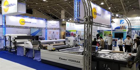 oshimai meaning|Leading smart equipment supplier to the garment industry .